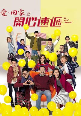 河南线上seo关键词优化怎么做