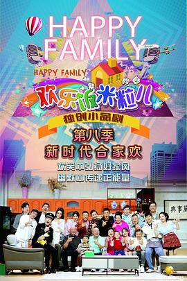 优化英语语法网站是什么