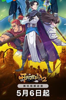 怎么优化商品网站营销