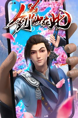 营口seo软件多少钱